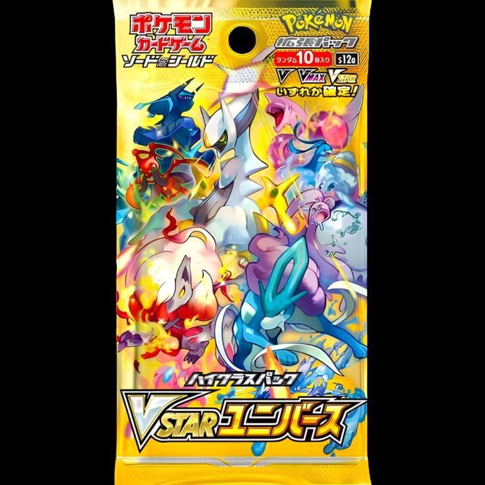 Sealed Pokemon Card Sword & Shield High Class Pack cheapest VSTAR Universe Box Japan