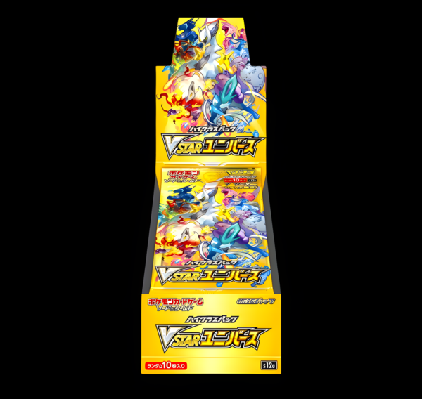 VStar Universe Booster Box Japanese (Sealed)