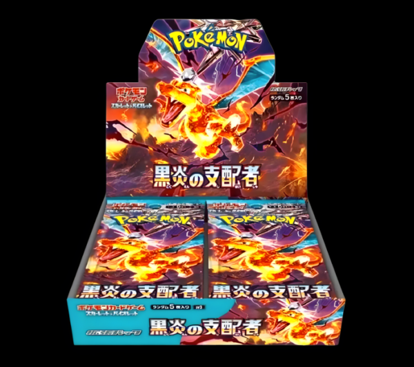 Ruler of Black Flame Booster Box Japanese (Sealed)