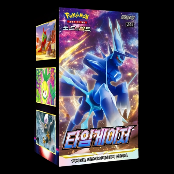Time Gazer Booster Box Korean (Sealed)