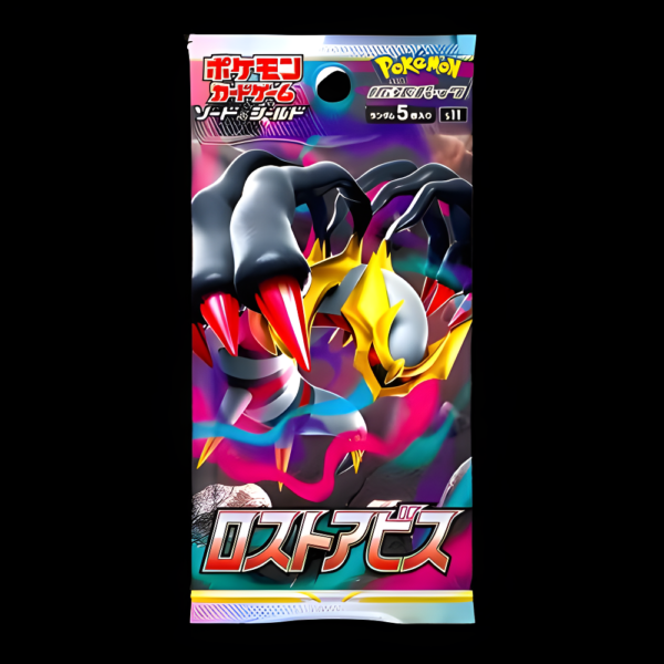 Lost Abyss Booster Pack Japanese (Sealed)
