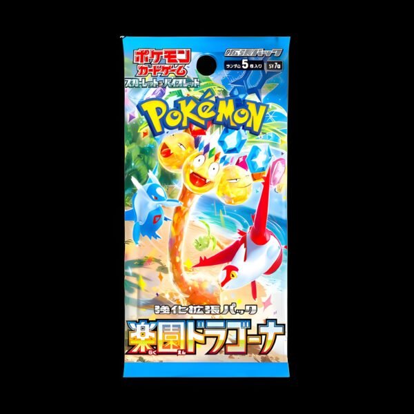 Paradise Dragonia Booster Pack Japanese (Sealed)