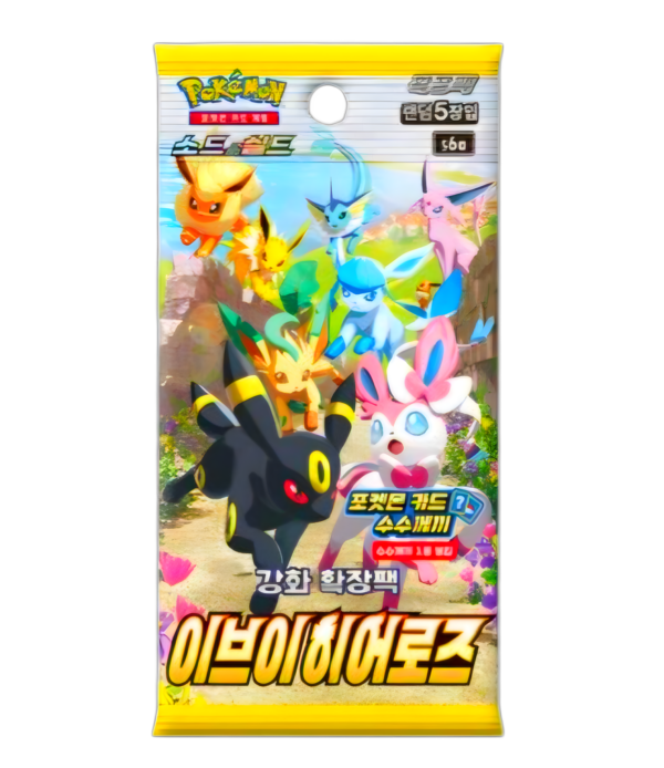 Eevee Heroes Booster Pack