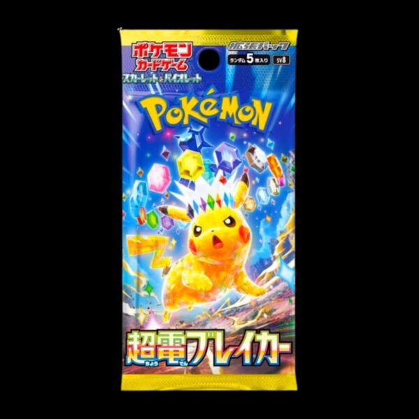 Super Electric breaker Booster Pack