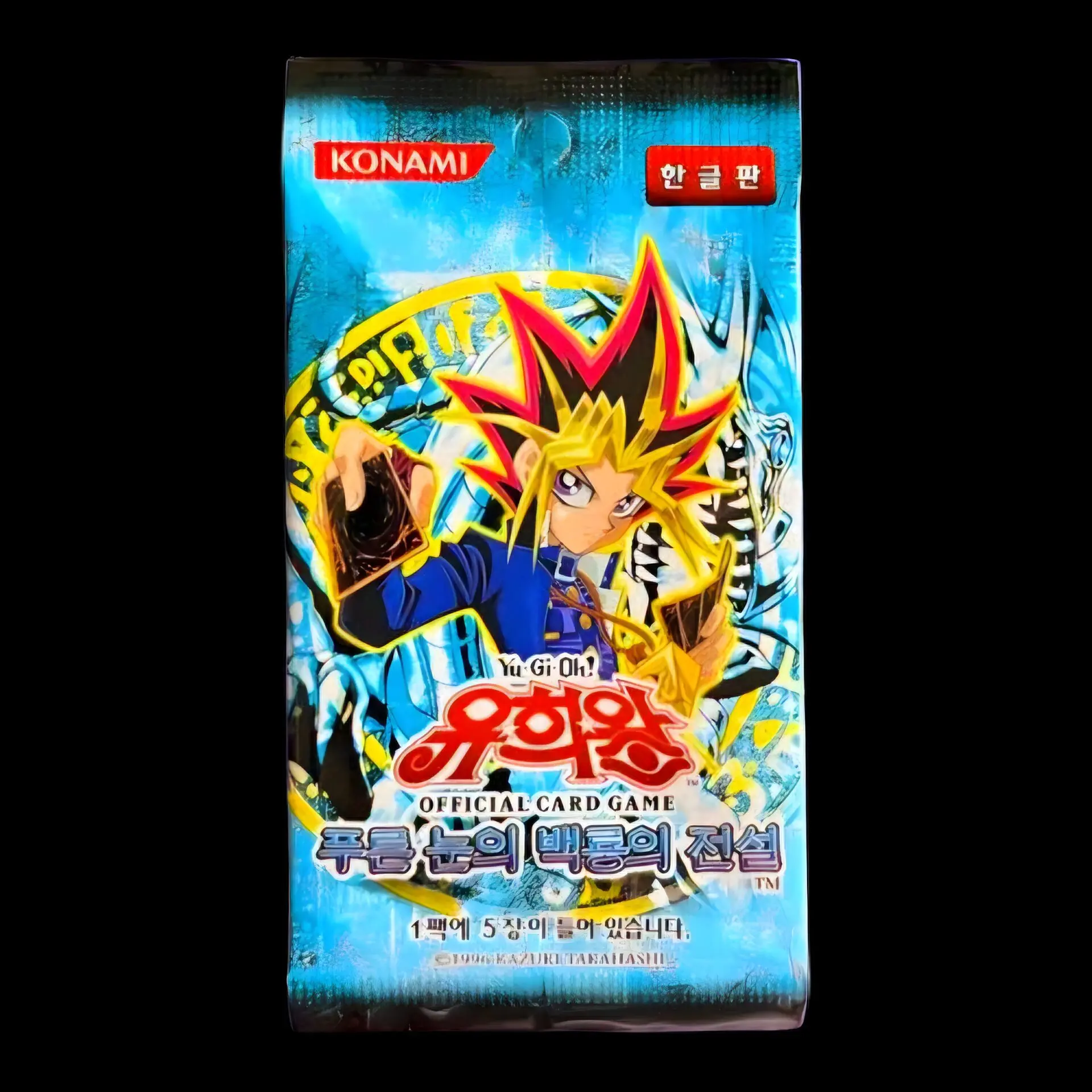 yu gi oh blue eyes white dragon booster box PSA 10 Blue eyes white dragon booster pack encapsulated // 2002 Konami main image 1