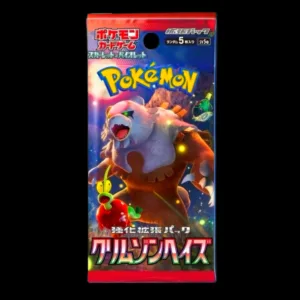 Crimson Haze Booster Pack