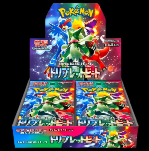 Triplet Beat Booster Box