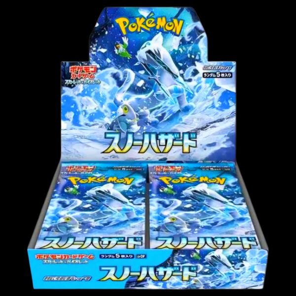 pokemon booster box