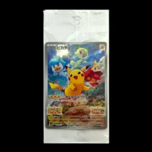Pikachu Double Stamped Japanese Promo (Sealed)