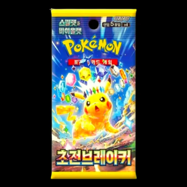 Super Electric Breaker Booster Pack Korean (Sealed)