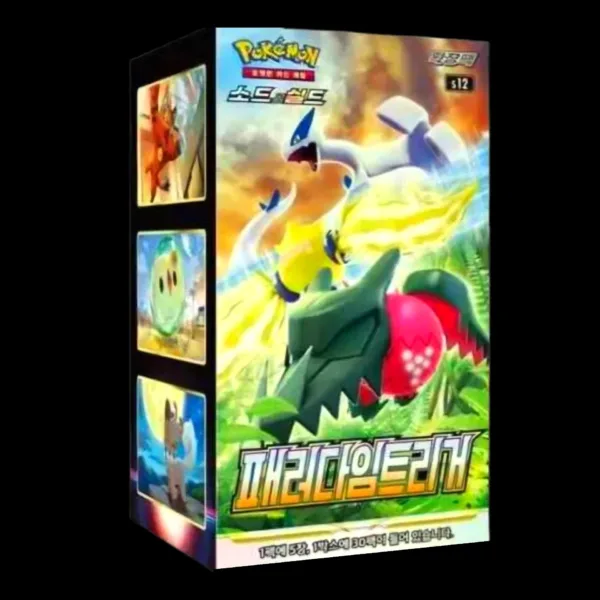 Paradigm Trigger Booster Box Korean (Sealed)