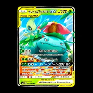 Celebi & Venasaur Tag Team GX Japanese (NM)