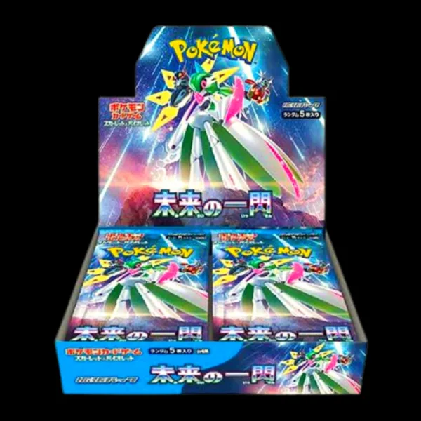 Future Flash Booster Box Japanese (Sealed)