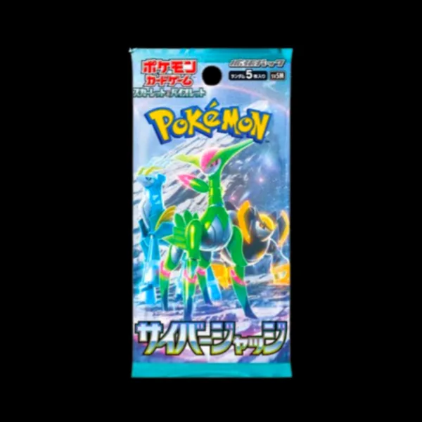 Cyber Judge Booster Pack Japanese (Sealed)