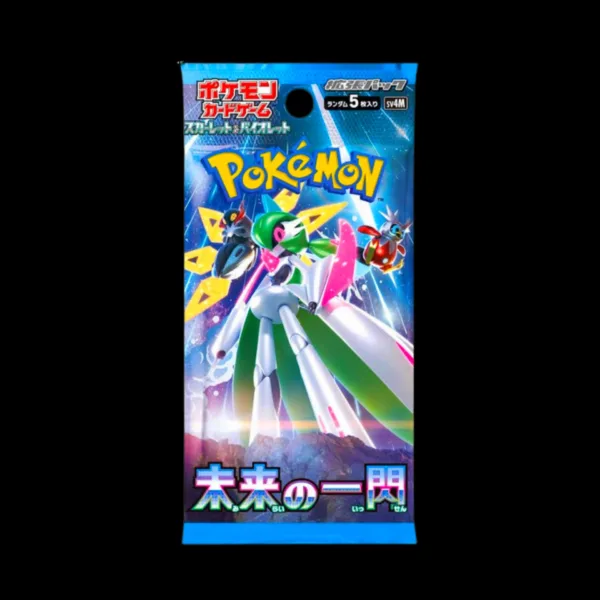 Future Flash Booster Pack Japanese (Sealed)