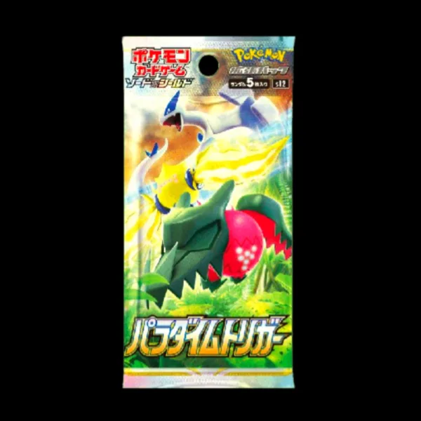Paradigm Trigger Booster Pack Japanese (Sealed)