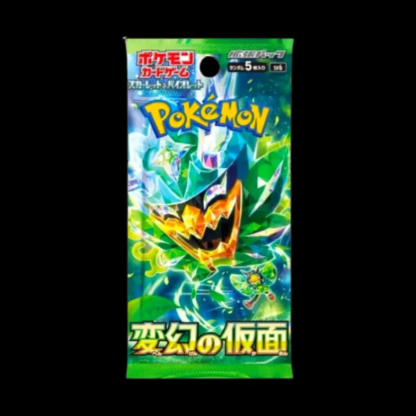 Mask of Change Booster Pack (Sealed)