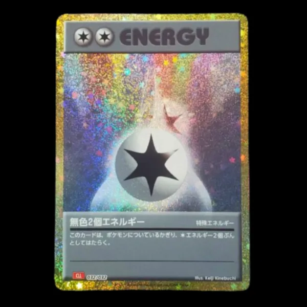 Colourless Energy Classic Collection Mint