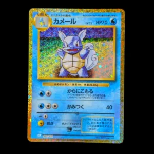 Wortortle Classic Collection Japanese (Mint)
