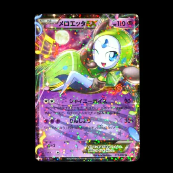 1st Edition Meloetta Japanese (LP)