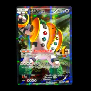 Regigigas Legendary Shine Collection Japanese (LP)