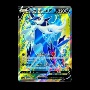 Samurott SR Japanese (Mint)