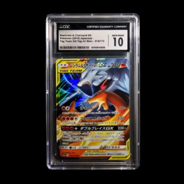 Charizard & Reshiram Tag Team GX CGC Gem Mint 10 (Japanese)