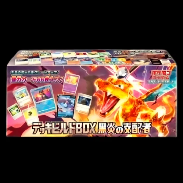 Charizard Deck Build Box Ruler Of Black Flames Japanese (Sealed)