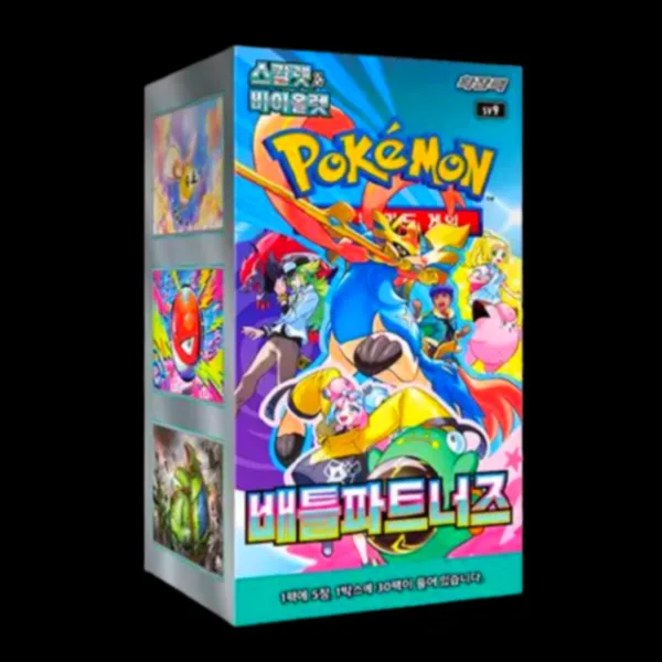 Battle Partners Booster Box Korean (Sealed)