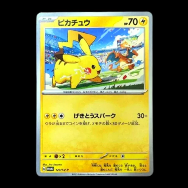 Pokemon TCG Pikachu PROMO 120/SV-P Japanese Card – EX/NM Condition (Nintendo)