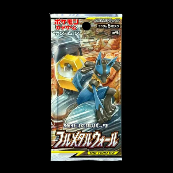 Full Metal Wall Tag Team GX Japanese Booster Pack (Sealed)