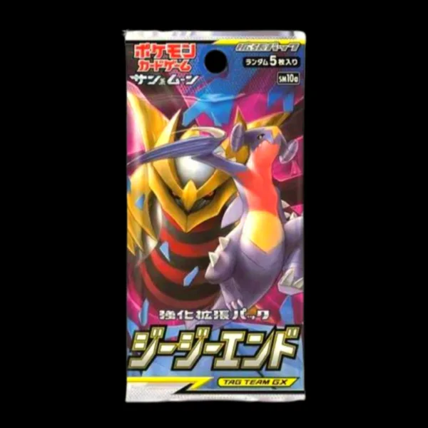 GG End Tag Team Booster Pack Japanese (Sealed)