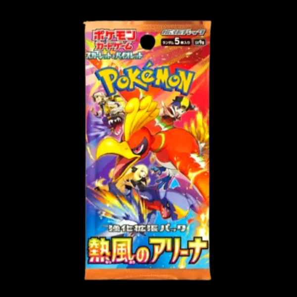 Heat Wave Arena Booster Pack Japanese (Sealed)