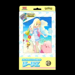 Lillie Battle Partners File Set Japanese (Sealed)