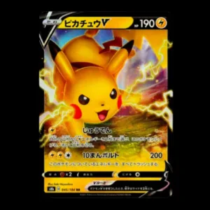 Pikachu V Japanese NM