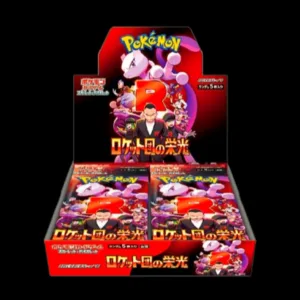 Glory Of Team Rocket Booster Box Japanese (Sealed)
