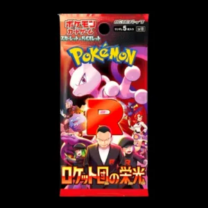 Glory Of Team Rocket Booster Pack Japanese (Sealed)