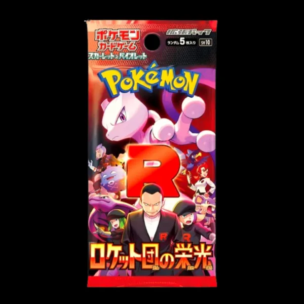 Glory Of Team Rocket Booster Pack Japanese (Sealed)