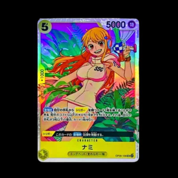 Nami SR OP-08-106 (NM)