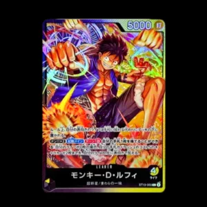 Luffy Leader ST13-003