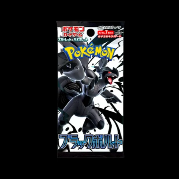 Black Bolt Booster Pack Japanese (Sealed)