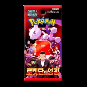 Glory Of Team Rocket Booster Pack  Korean (Sealed)