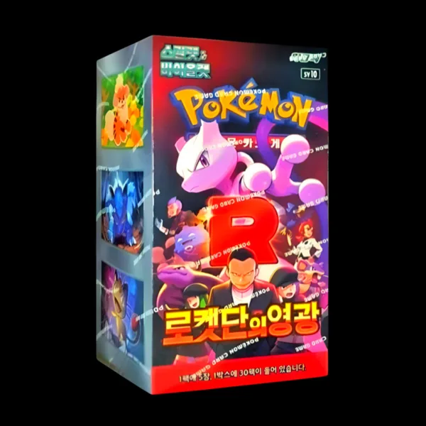 Pokemon Glory Of Team Rocket Booster Box (SV10) – Korean Edition, Factory Sealed