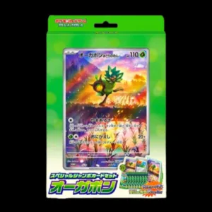Ogerpon Jumbo Card Collection Box Japanese (Sealed)