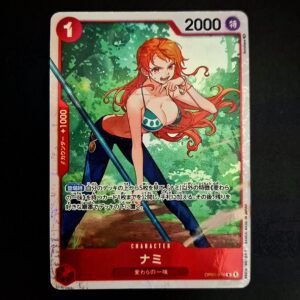 Nami OP01-016 Japanese (NM)