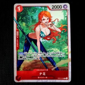 Nami OP01-016 Japanese (NM)