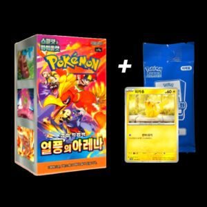 Heat Wave Arena Booster Box Korean (Sealed) [Illustration Contest Promo Included]