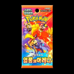 Heat Wave Arena Booster Pack Korean (Sealed)