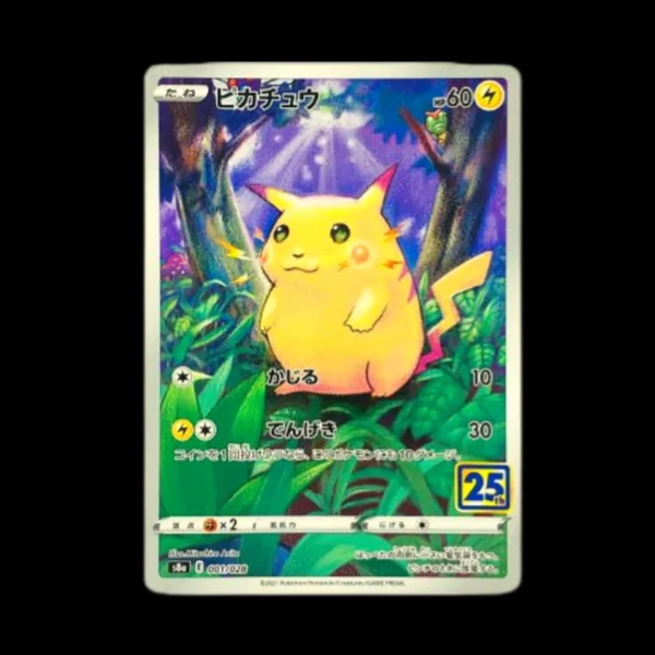 Pikachu 25th Anniversary Full Art Mint Japanese