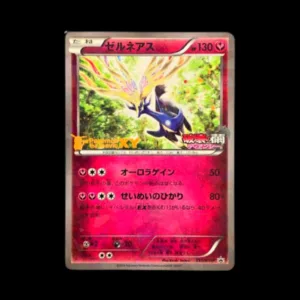 Xerneas XY Promo [Pokemon Movie Stamp] NM
